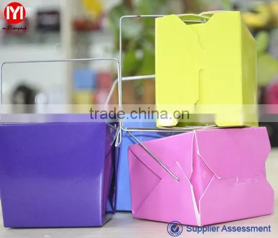 2014 food catering container