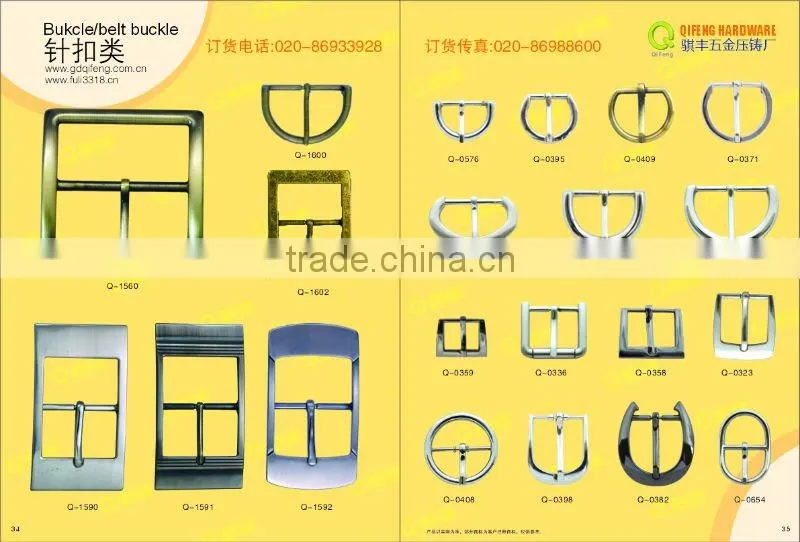 qifeng fashion metal pin buckles q-2349