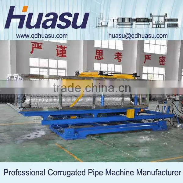 PVC Pipe Extruding Machine Corrugated Pipe Extrusion Line