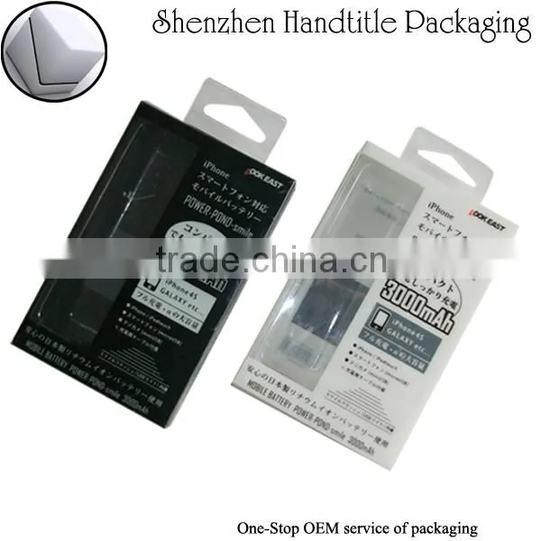 OEM power bank 2500mah wholesale