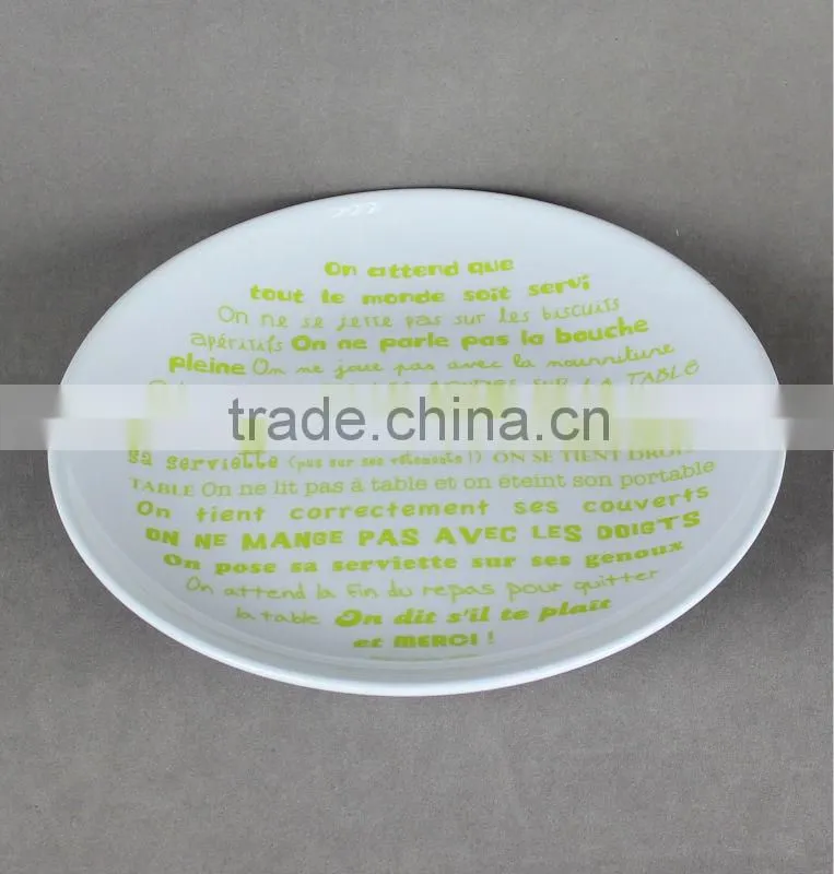 Two-tone Melamine Round Tray