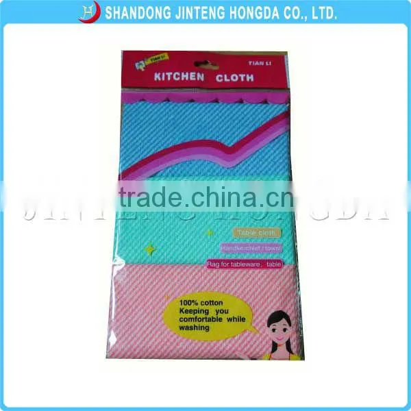 Cost-Effective Spunlace Nonwoven Home Cleaning Cloths