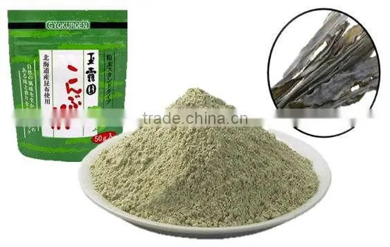 "Konbucha" 50g unique Japanese instant green seaweed powder drink also used as seasoning