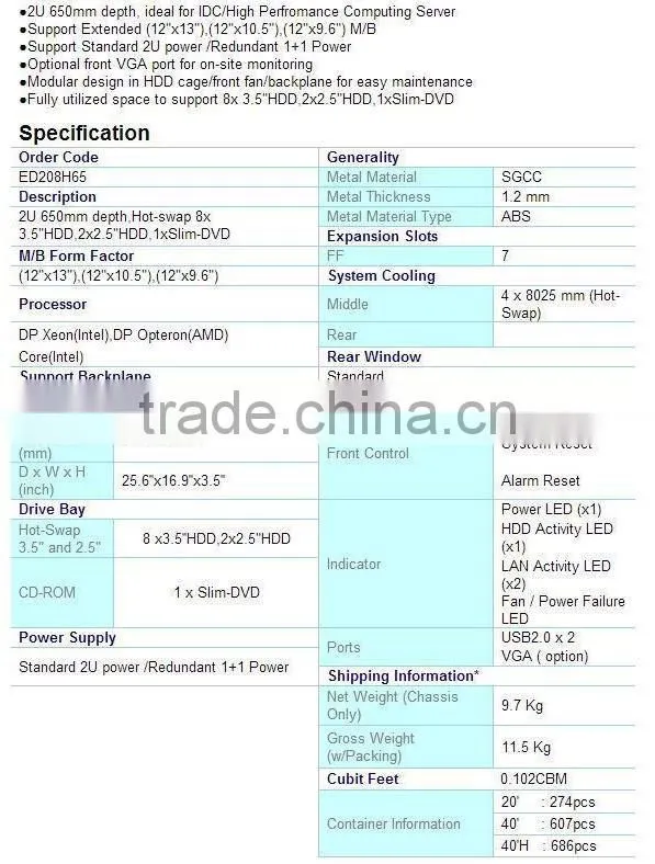 ED208H65 2U Modular Server Chassis Database Server