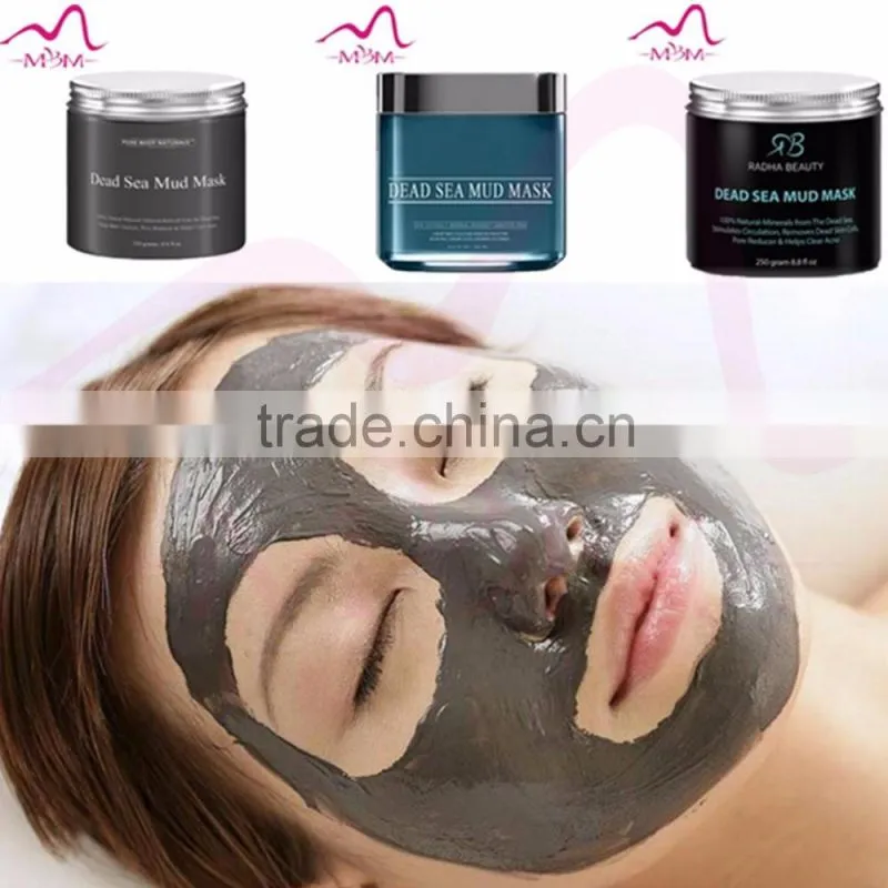 Natural Anti-Wrinkle Dead Sea Mud Mask Israel