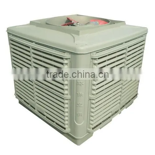 Evaporative air cooler for poultry and industrial house
