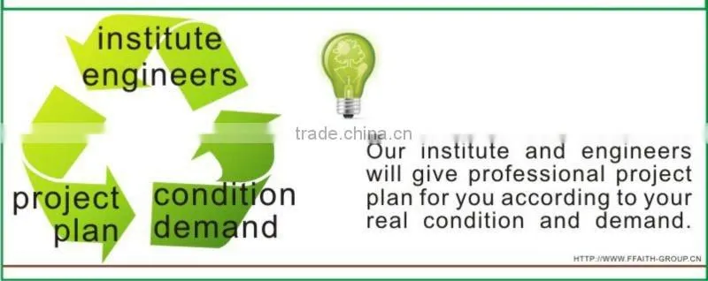 we design and sell cable recylcing machine
