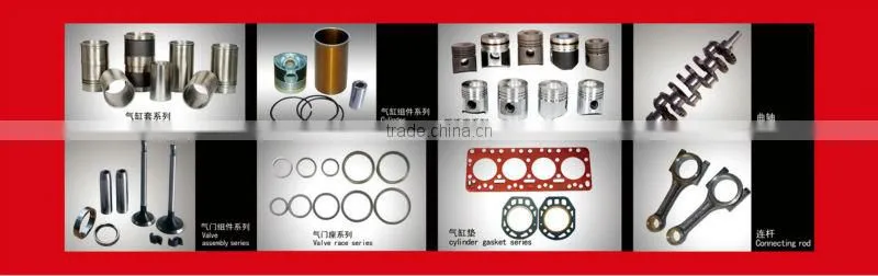 6CT valve seat for diesel engine