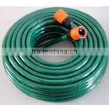 pvc garden hose