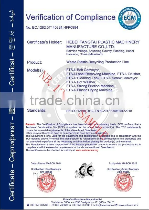 200-250kg/h Single Stage Recycled Pp Plastic Granulating Price