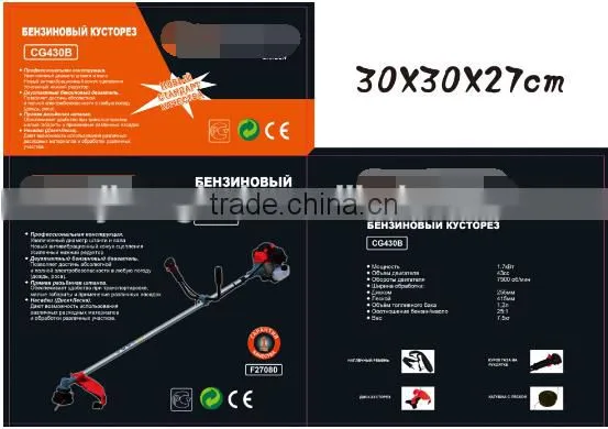 CE GS Certification and Swing Metal Blade Cutting Type Brush Cutter