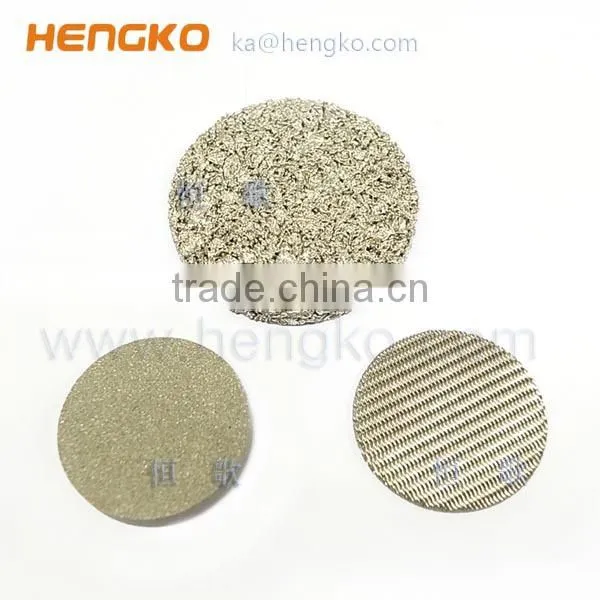 stainless steel 316 perforated Sintered metal filter disc 5 micron
