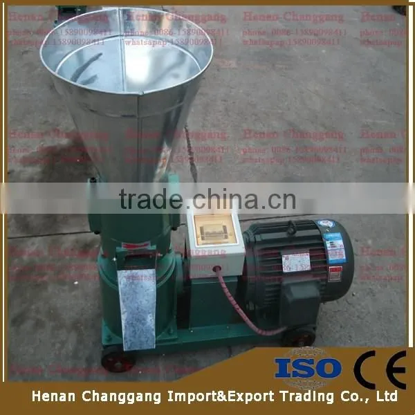 chicken feed pellet machine/shrimp feed pellet machine/rabbit feed pellet machine