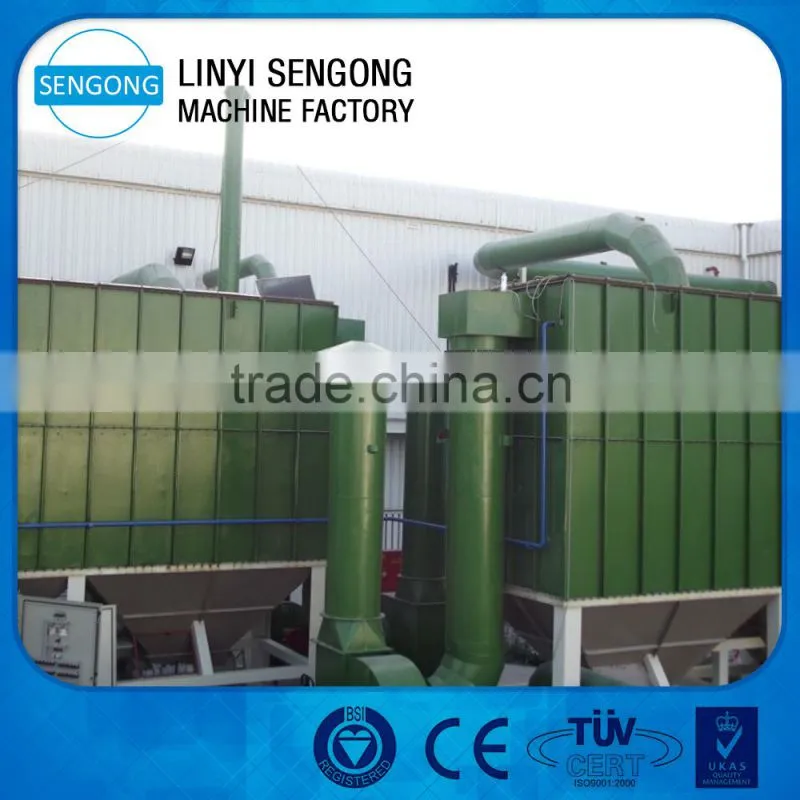 Glue Blender For Particle Board Production Line