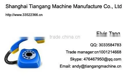 Y-1 Manual Tofu Pressing Machine