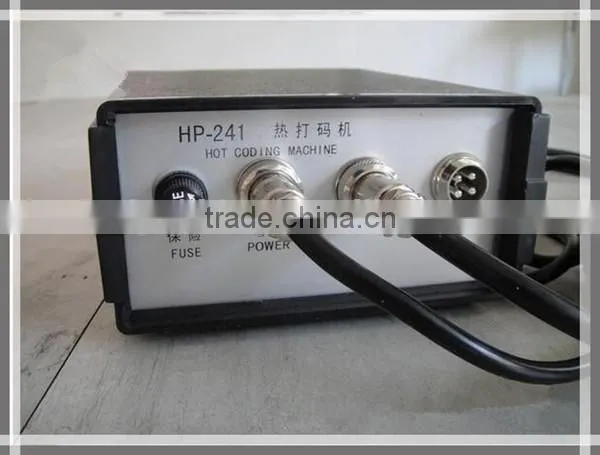 HP-241G Ribbon Track Printing Machine