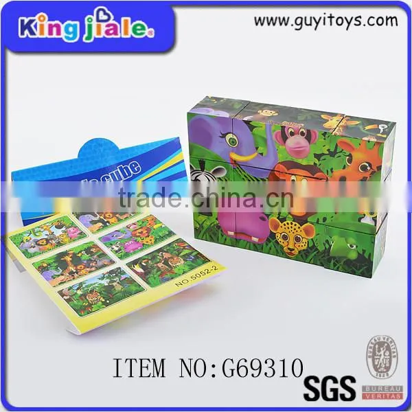 Newest design top quality metal puzzle toys