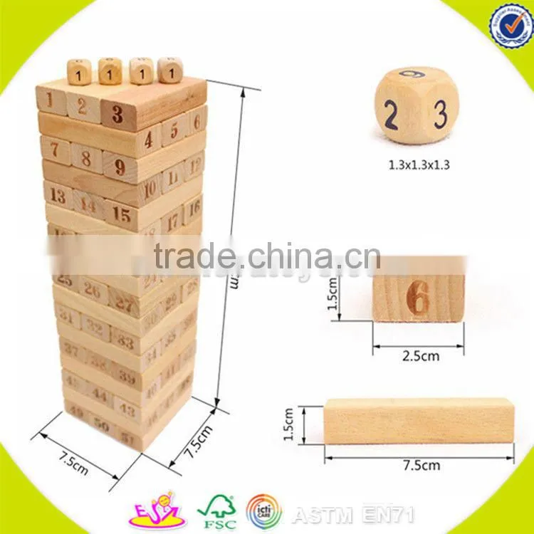 Wholesale 51 PCS educational baby stacking bricks game funny wooden stacking bricks game toy kids wooden blocks W13D149