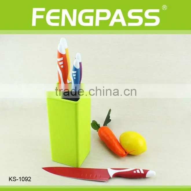 As seen on TV kitchen knife set(15-115-319)