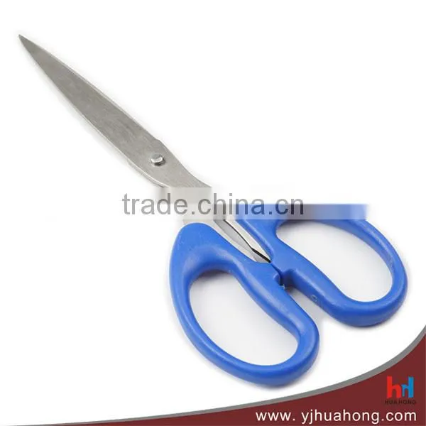 Universal Household Scissors, Multi-purpose scissors with ABS handle (HA-64)