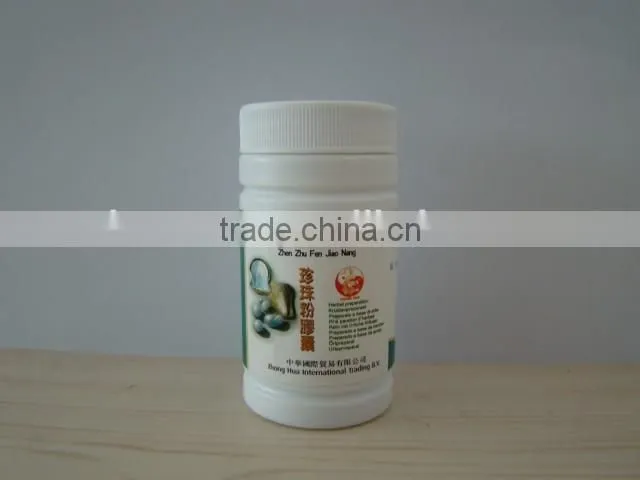 herbal dietary supplement pearl capsule beauty capsule