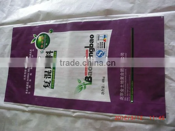 PP circular woven bag 50kg, pp circular woven bag China