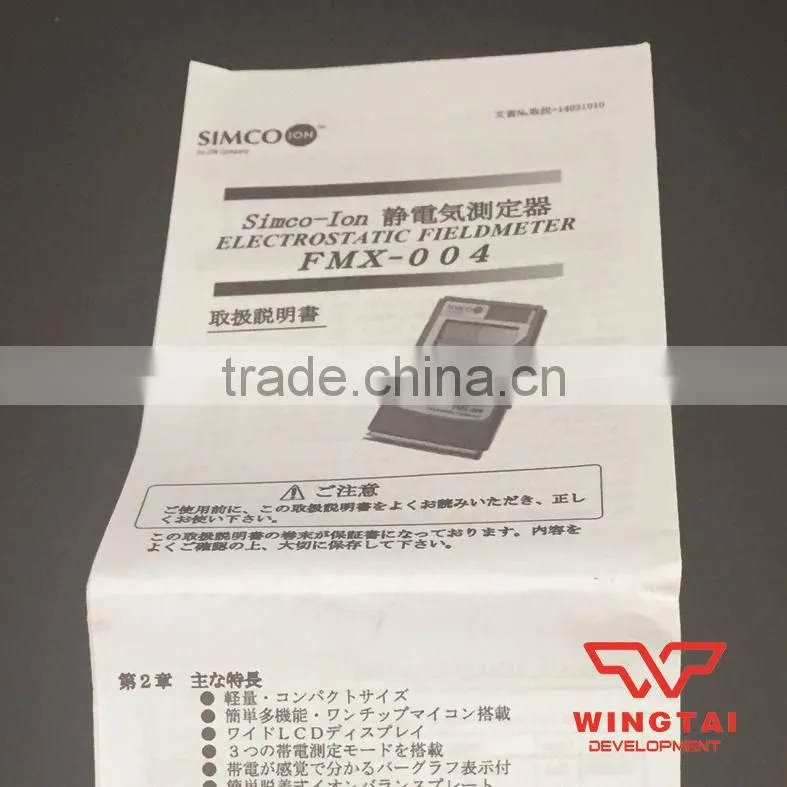Simco fmx004 esd Surface Resistance Tester