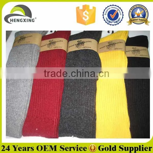 High quality wool fabric socks wholesale