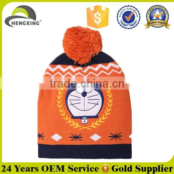 Custom cartoon embroidery winter beanie hats