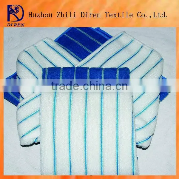 hotel towel wholesale high absorbent fast dry microfiber towel set bath towel
