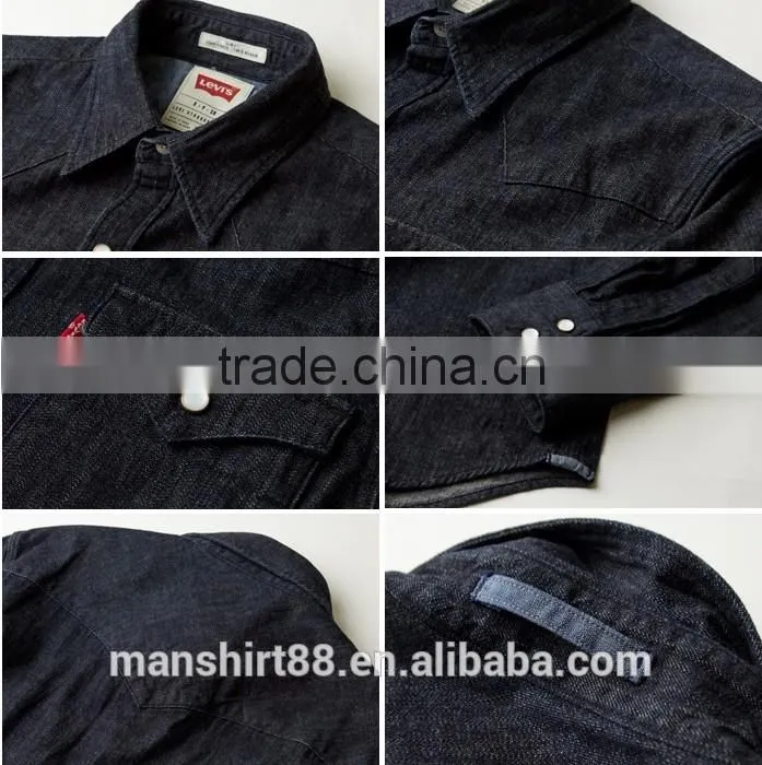 2016 Barstow denim western shirt for men