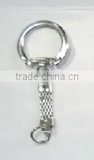 Barb part General Metal Key Chain