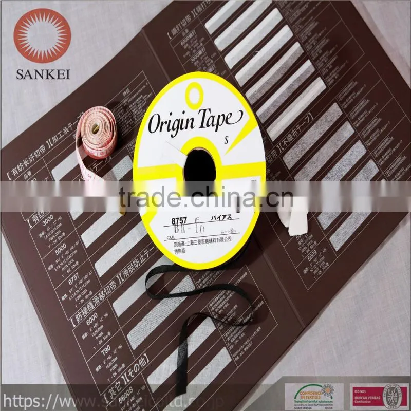 Straight interlining cutting tape,it sticks to fabrics with all kinds of quality and used in different fabrics 8757-ST