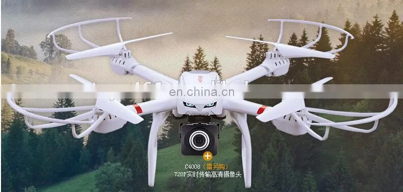 MJX C4008 FPV FPV real time aerial camera set C4008 For X101 X102 X103 X104 X600 A1 A2 A3 A4 RC Quadcopter