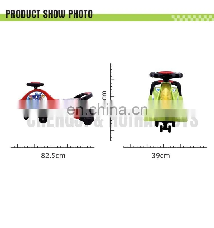 Plastic ride on car sliding baby swing car