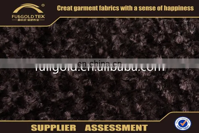 TR Lycra Jacquard Knitting Fabric From Shaoxing Textile Comfortable Plush Velour Fabric With Blanket