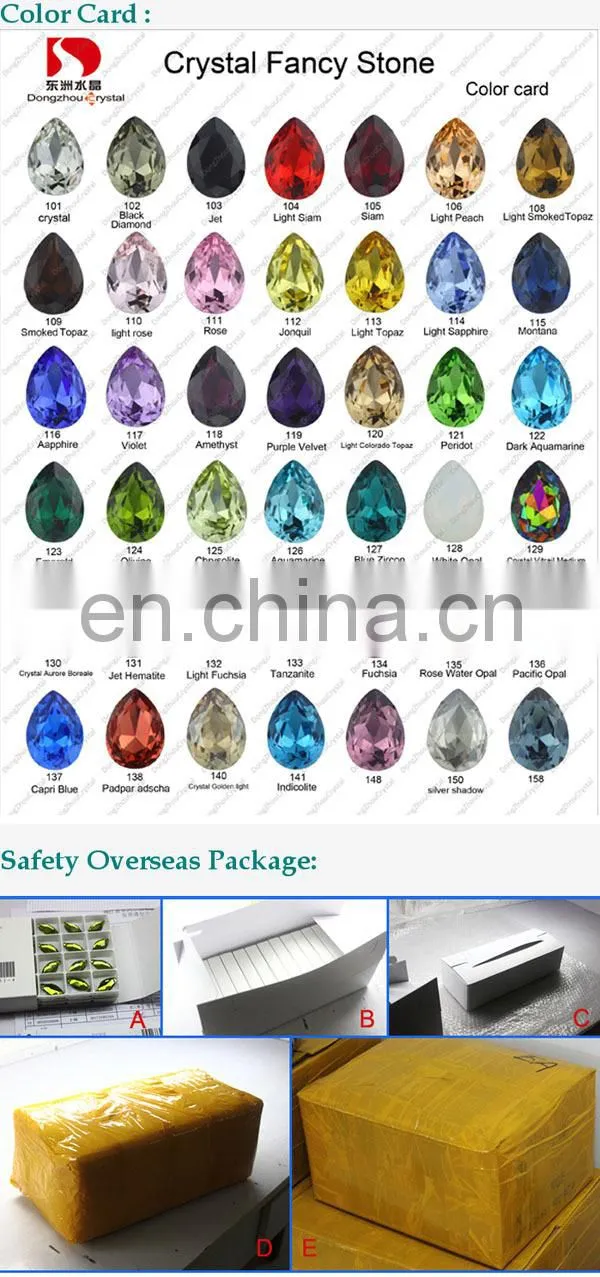 Crystal Vitrail Medium Jewelry Elements, Peach Heart Crystal Stones With Back Foiled