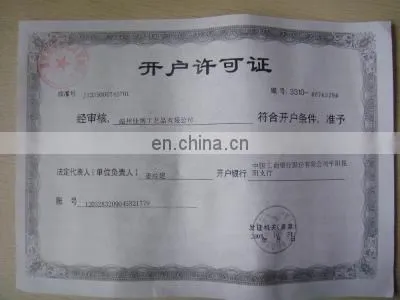 Company Account Opening license
