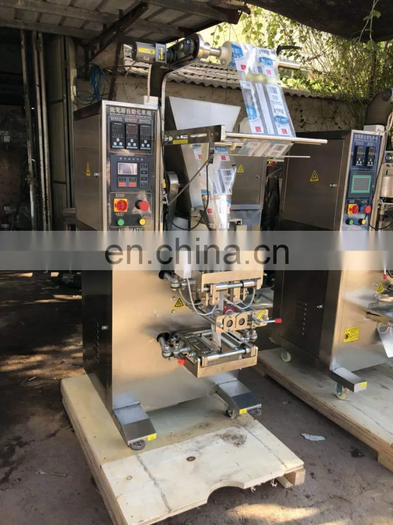 Molasses baking powder cocoa powder packing machine