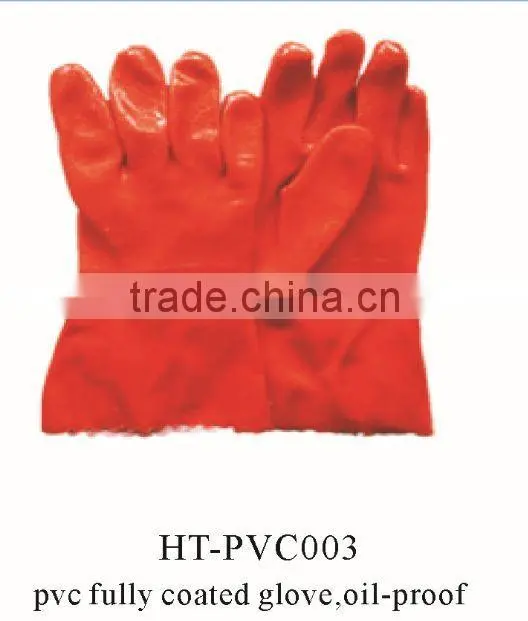 worker/PVC gloves oil proof industrial gloves oil industrial RED PVC coated cotton interlock gloves wholesale alibaba