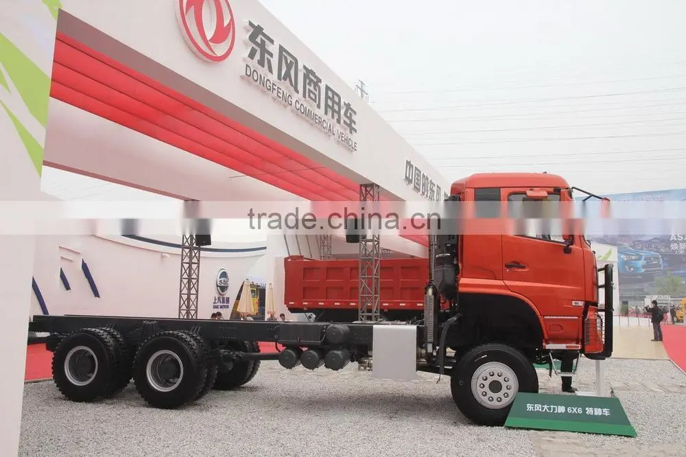 Dongfeng DFL2330A1 6x6 off road truck chassis SL