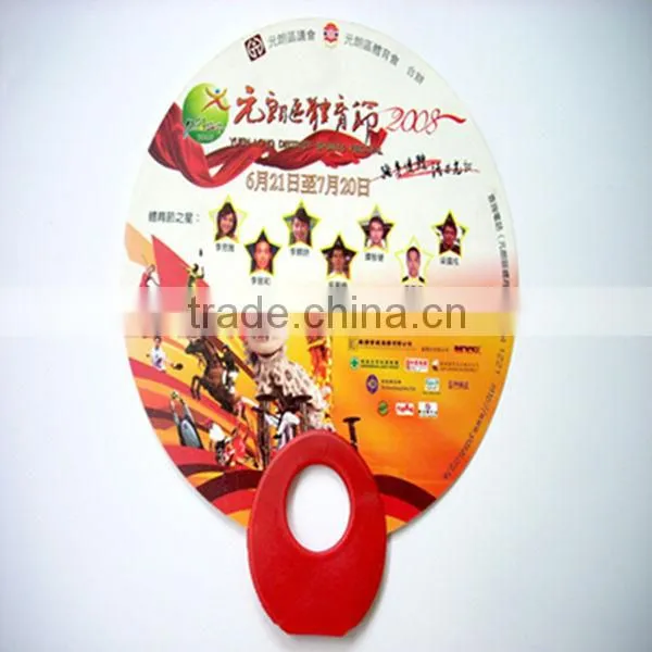 Promotional Plastic Fan for cheap sale
