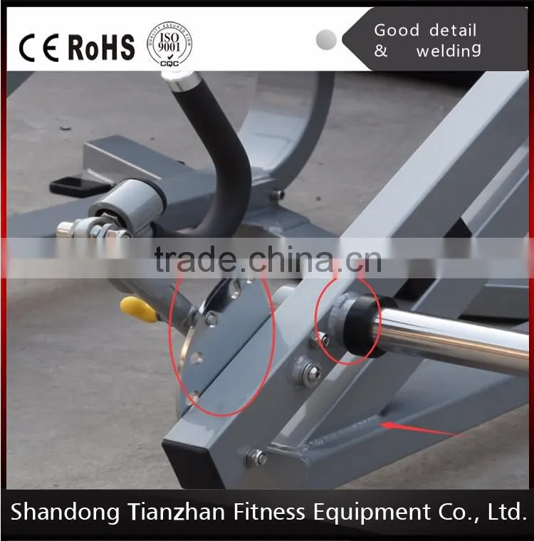 TZ seated calf / machine seated calf raise TZ-5050