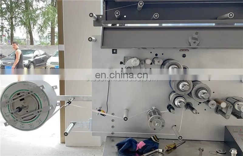 UGS1004 4 Color Automatic PP Strap Printer, PET wrapping belt printing machine