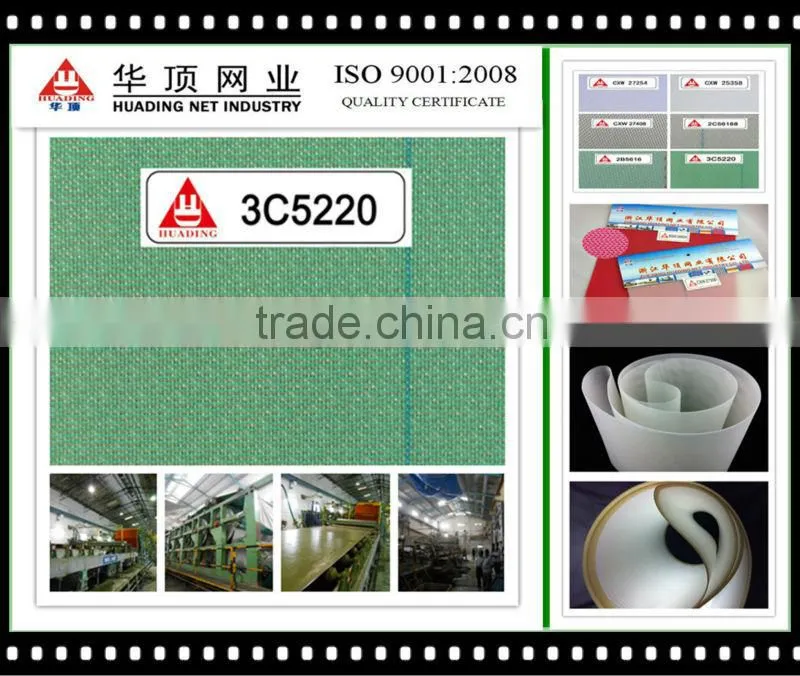 polyester forming fabric for paper making
