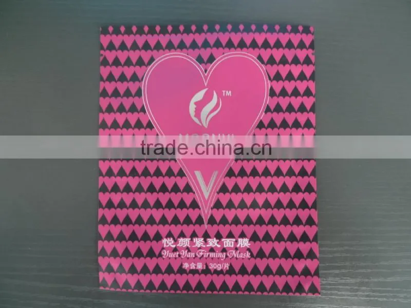 folding gold cosmetic paper box
