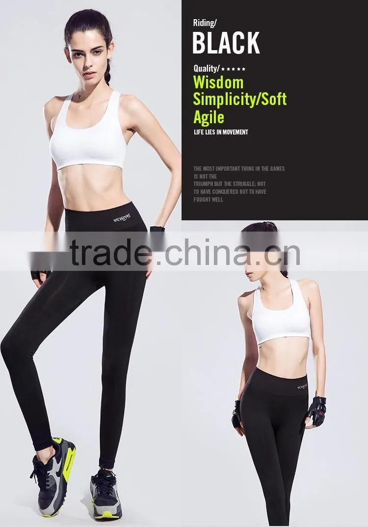 wholesale women athletic gym joggers