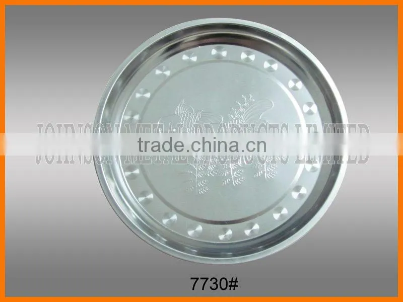 Serving Plate Decorated Lotus