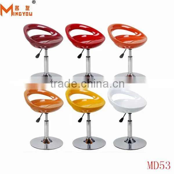 ABS low back bar stool
