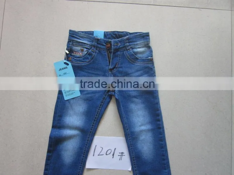 Soft fashion kids jeans